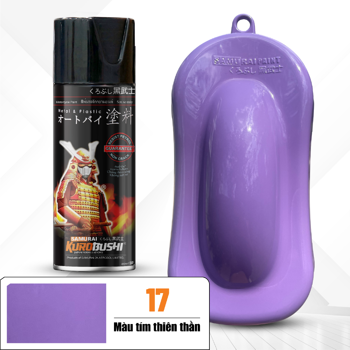 Sơn xịt Samurai Kurobushi - MÀU TÍM THIÊN THẦN 17 (400ml)