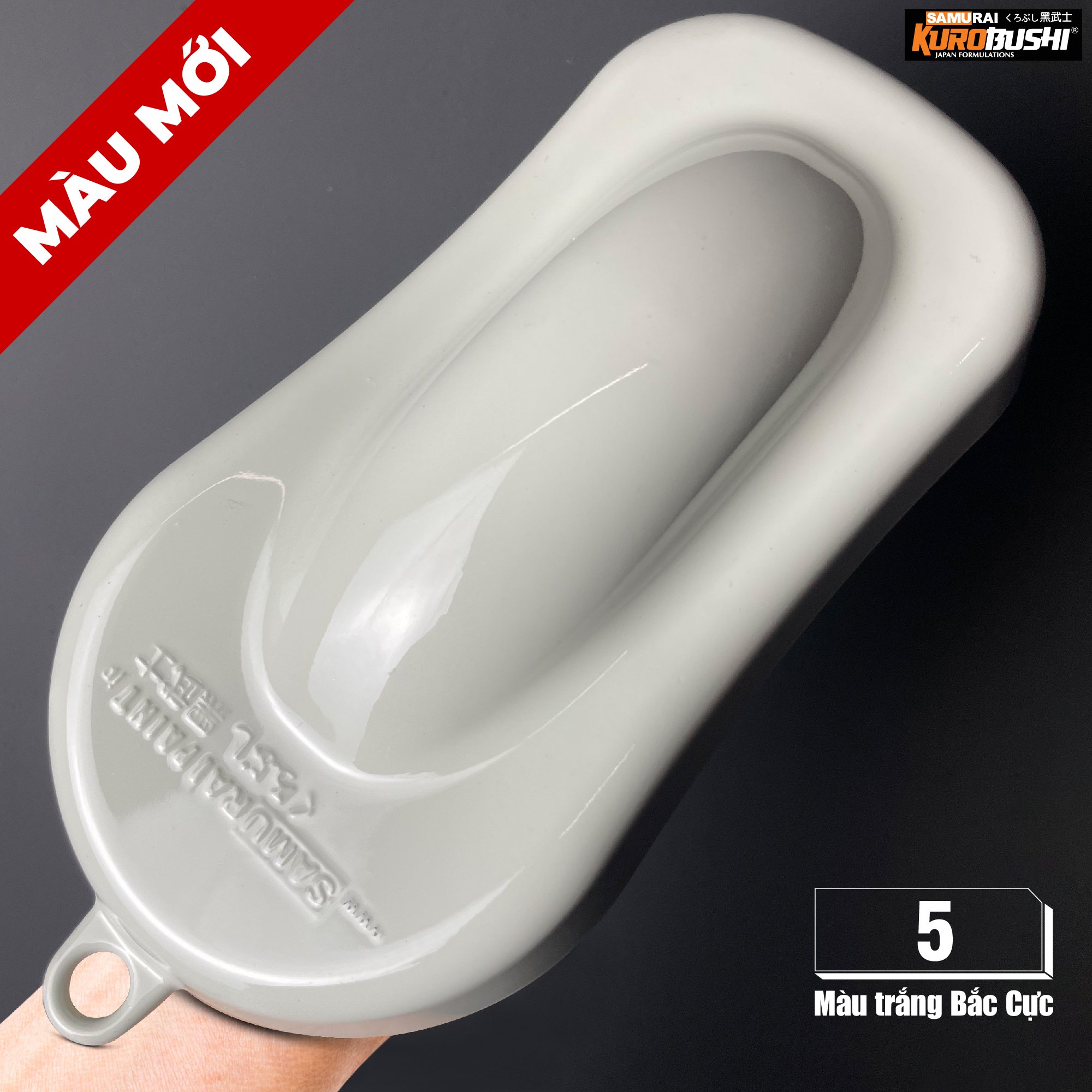 COMBO Sơn SAMURAI màu 05 gồm 4 chai đủ quy trình độ bền cao (Lót – Nền 102 - Màu 05 - Bóng )