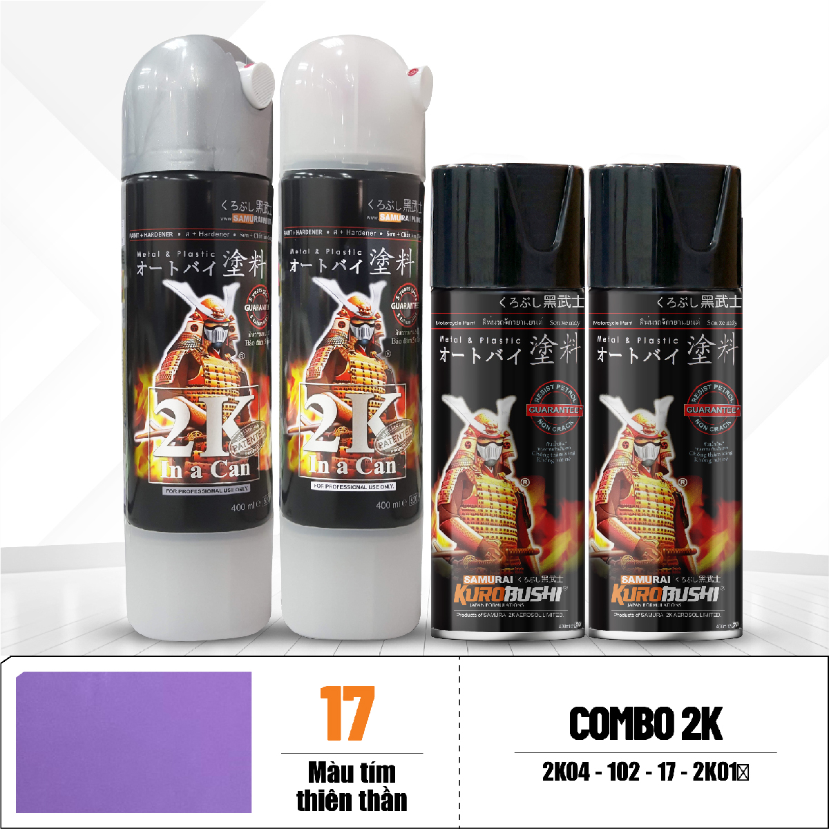COMBO Sơn SAMURAI màu 17 gồm 4 chai đủ quy trình độ bền cao (Lót – Nền 102 - Màu 17 - Bóng )
