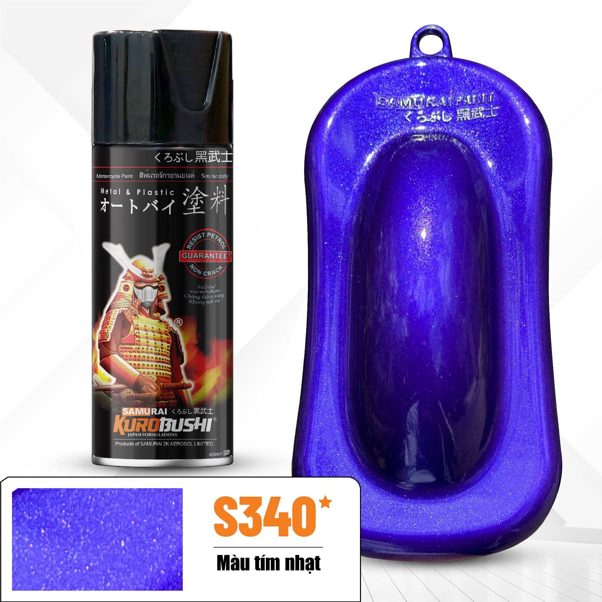 Sơn xịt Samurai Kurobushi - MÀU TÍM NHẠT S340* (400ml)