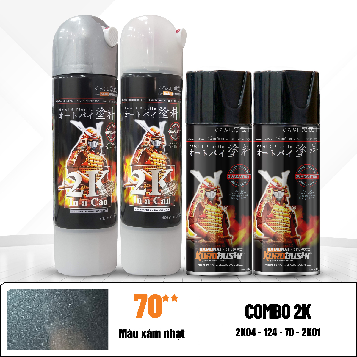 COMBO Sơn SAMURAI màu 70 gồm 4 chai đủ quy trình độ bền cao (Lót – Nền 124 - Màu 70 - Bóng )