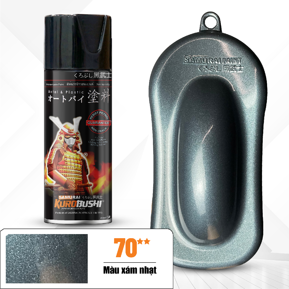 Sơn xịt Samurai Kurobushi - MÀU XÁM LẤP LÁNH 70 (400ml)