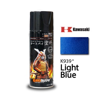 COMBO Sơn SAMURAI màu K939 gồm 4 chai đủ quy trình độ bền cao  (Lót  – Nền 102 - Màu K939 - Bóng )