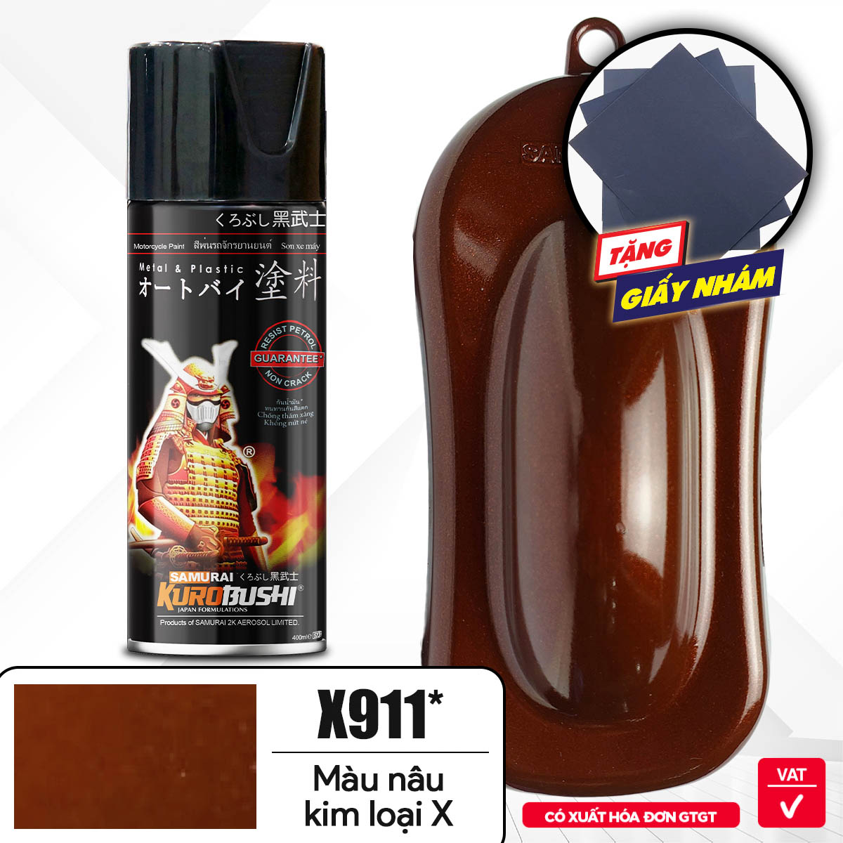 COMBO Sơn SAMURAI màu nâu kim loại X - X911 gồm 4 chai đủ quy trình độ bền cao (Lót - Nền 109A - Màu X911 - Bóng )