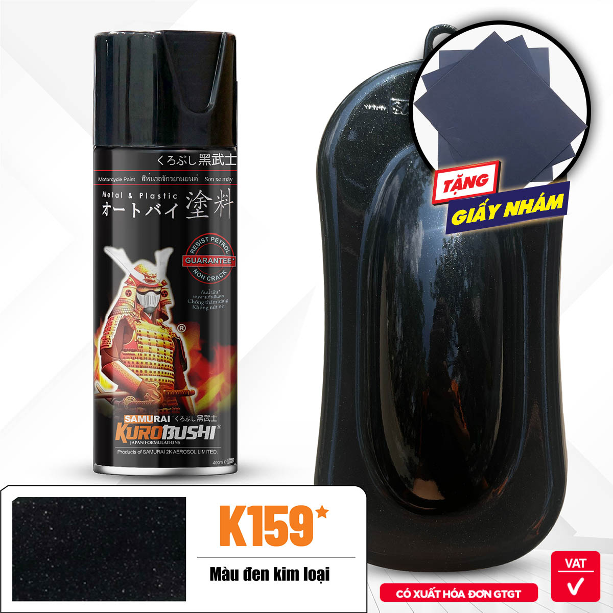 Sơn xịt Samurai Kurobushi - MÀU ĐEN KIM LOẠI Kawasaki K159 (400ml)