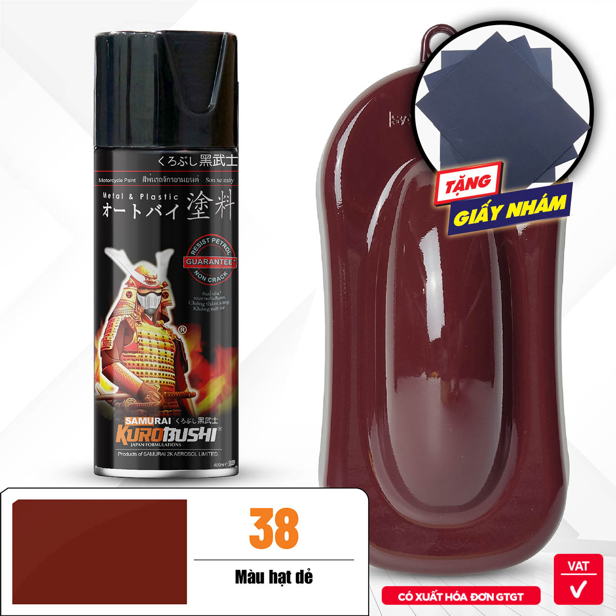 Sơn xịt Samurai Kurobushi - MÀU HẠT DẺ 38 (400ml)