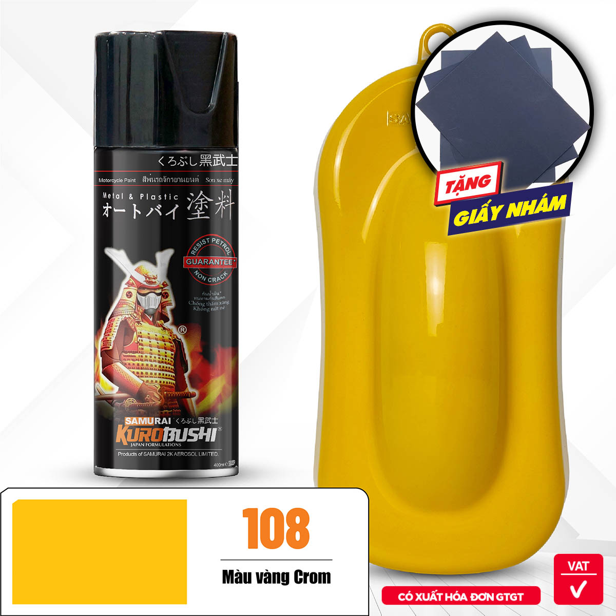 COMBO Sơn Samurai màu vàng Crôm 108 gồm 4 chai đủ quy trình độ bền cao (Lót – Nền 102 - Màu 108 - Bóng )