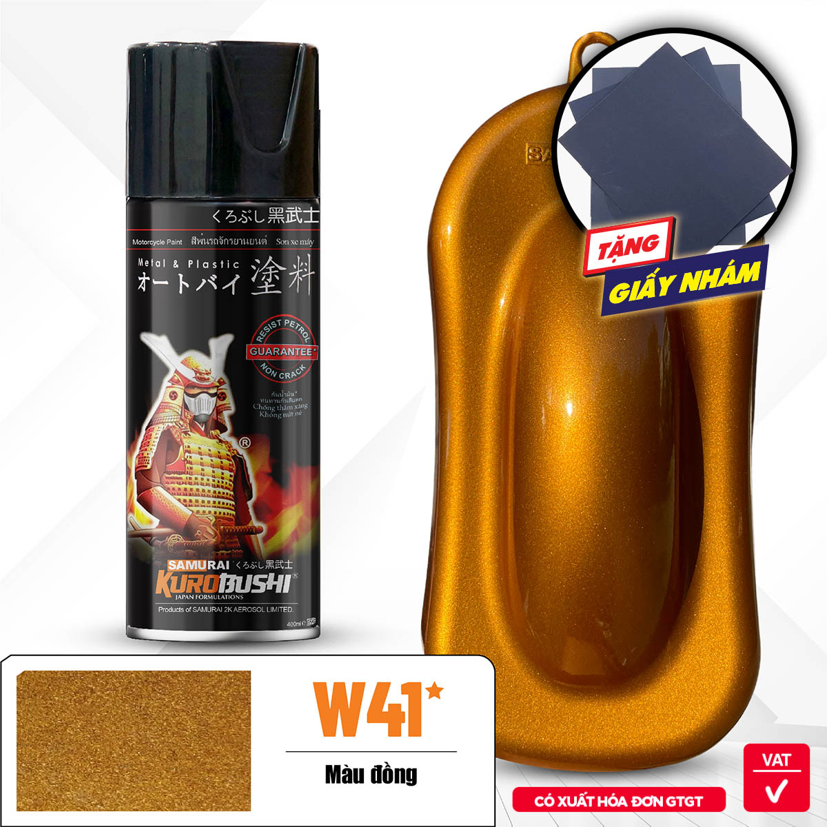 Sơn xịt Samurai Kurobushi - MÀU ĐỒNG Mâm Xe W41 (400ml)