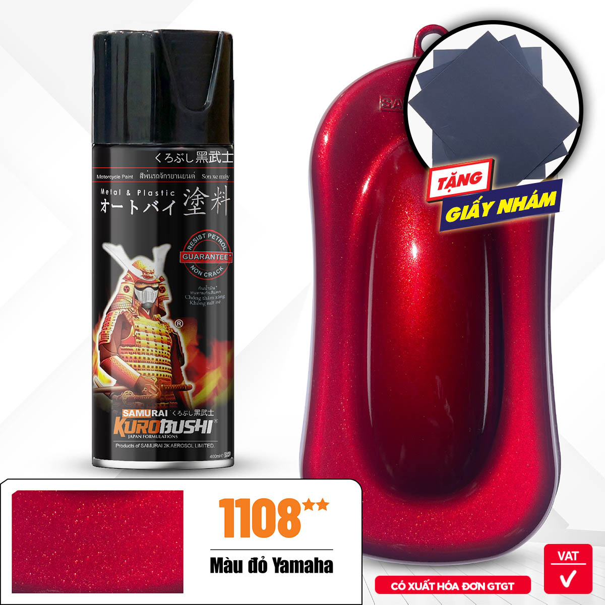 COMBO Sơn Samurai màu 1108 gồm 4 chai đủ quy trình độ bền cao (Lót  – Nền 124 - Màu 1108 - Bóng )