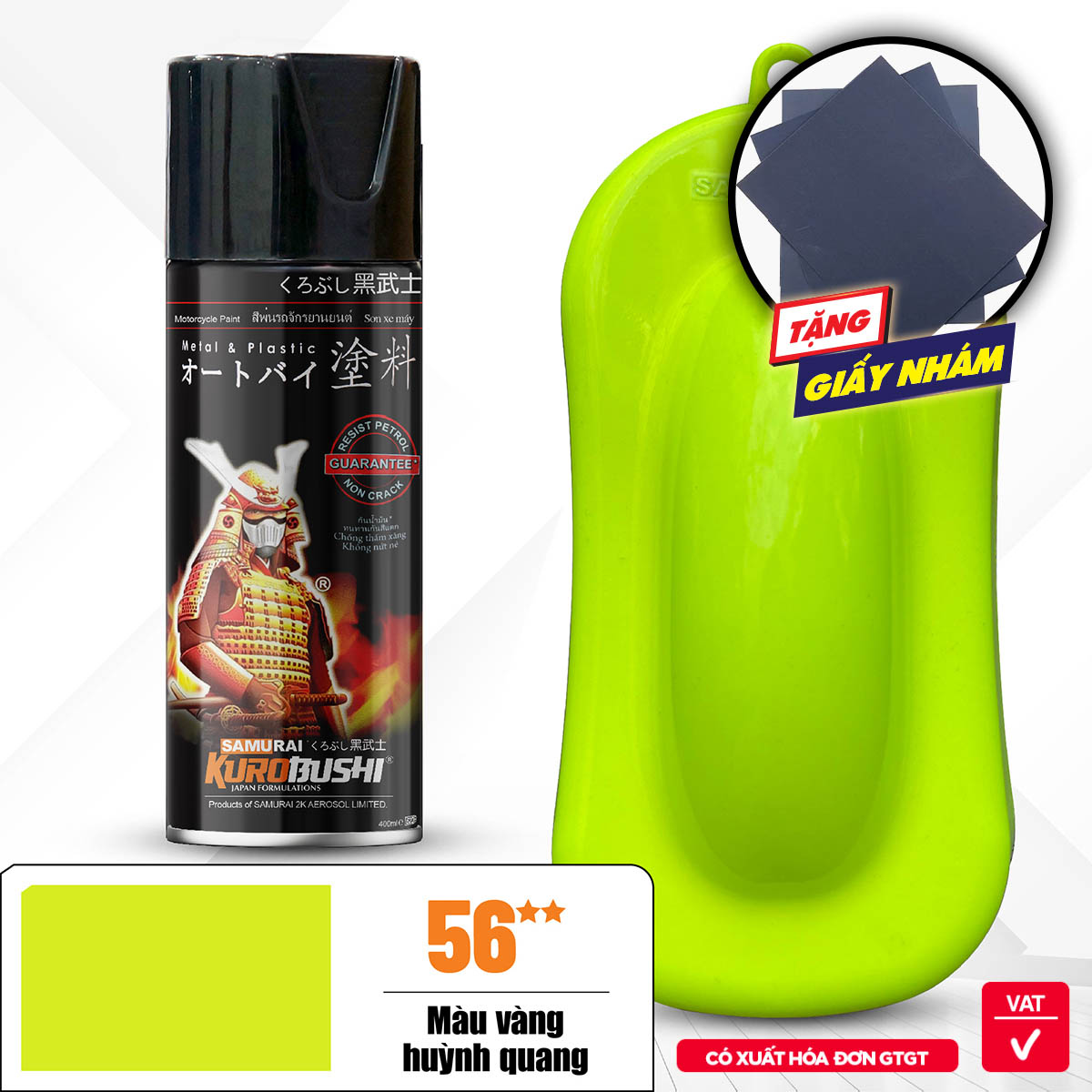 COMBO Sơn Samurai màu vàng huỳnh quang 56 gồm 4 chai đủ quy trình  (Lót– Nền UC1002- Màu 56 - Bóng )