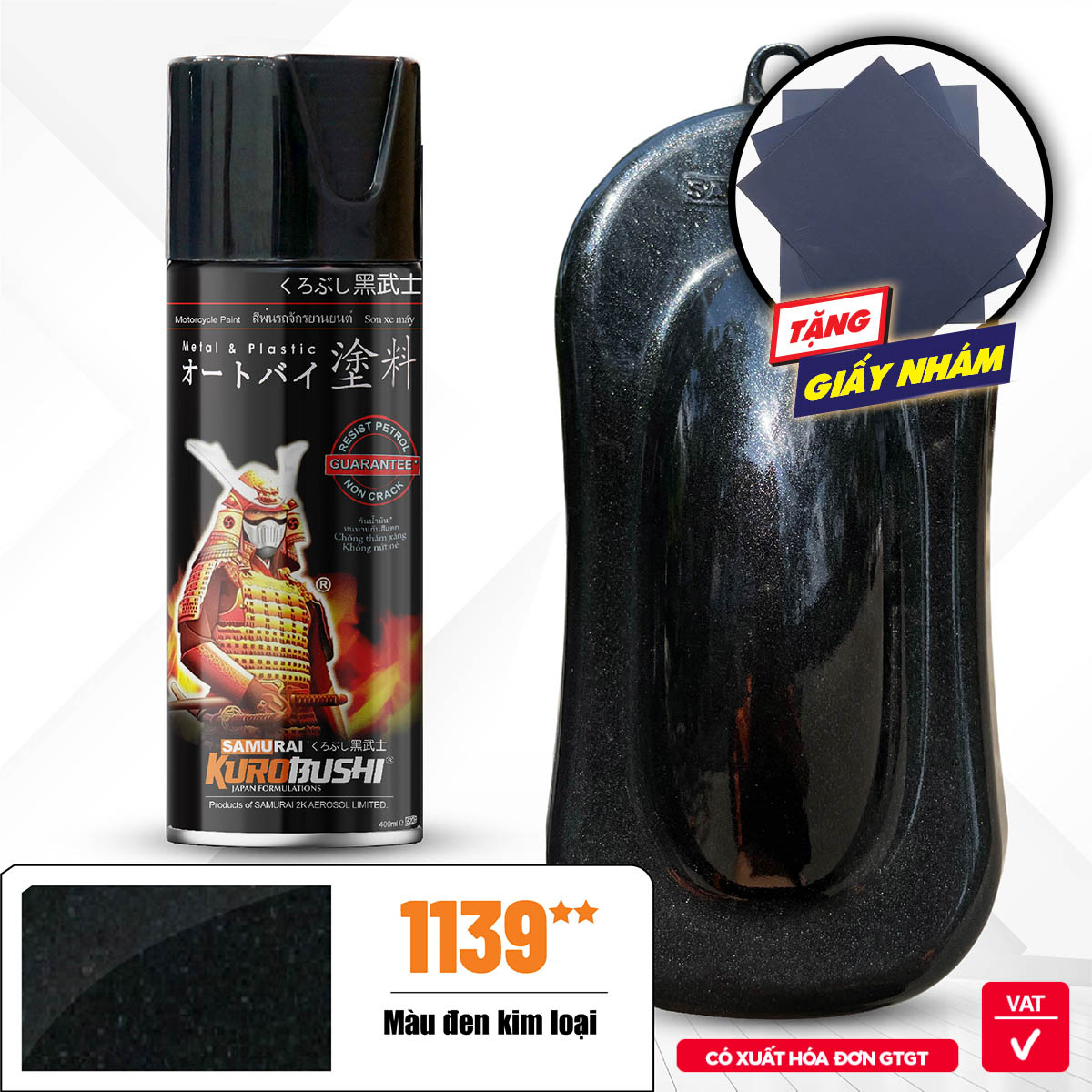 COMBO Sơn SAMURAI màu 1139 gồm 4 chai đủ quy trình độ bền cao (Lót  - Nền 109A - Màu 1139 - Bóng)