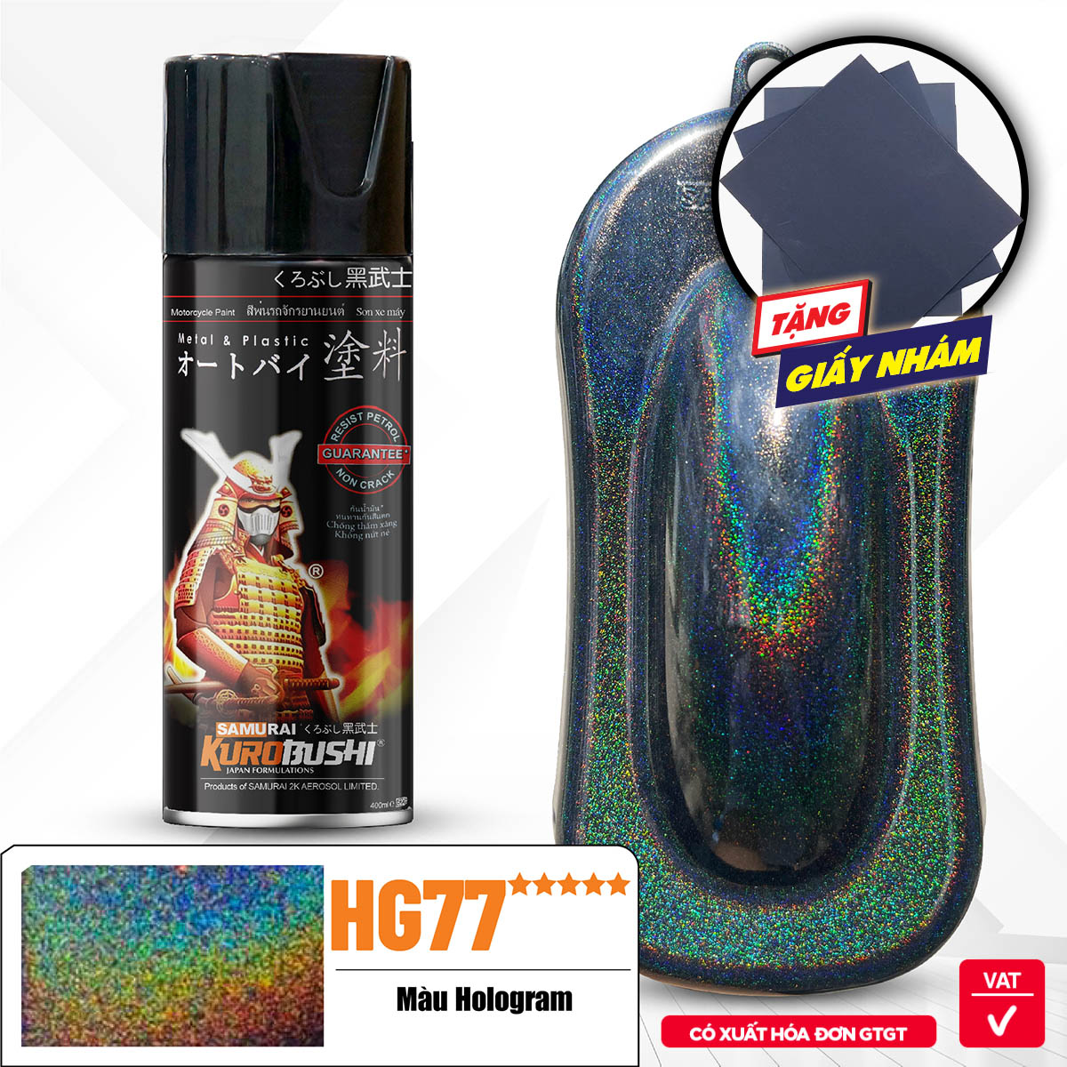 Sơn xịt Samurai Kurobushi -  MÀU HOLOGRAM HG77 (400ml)