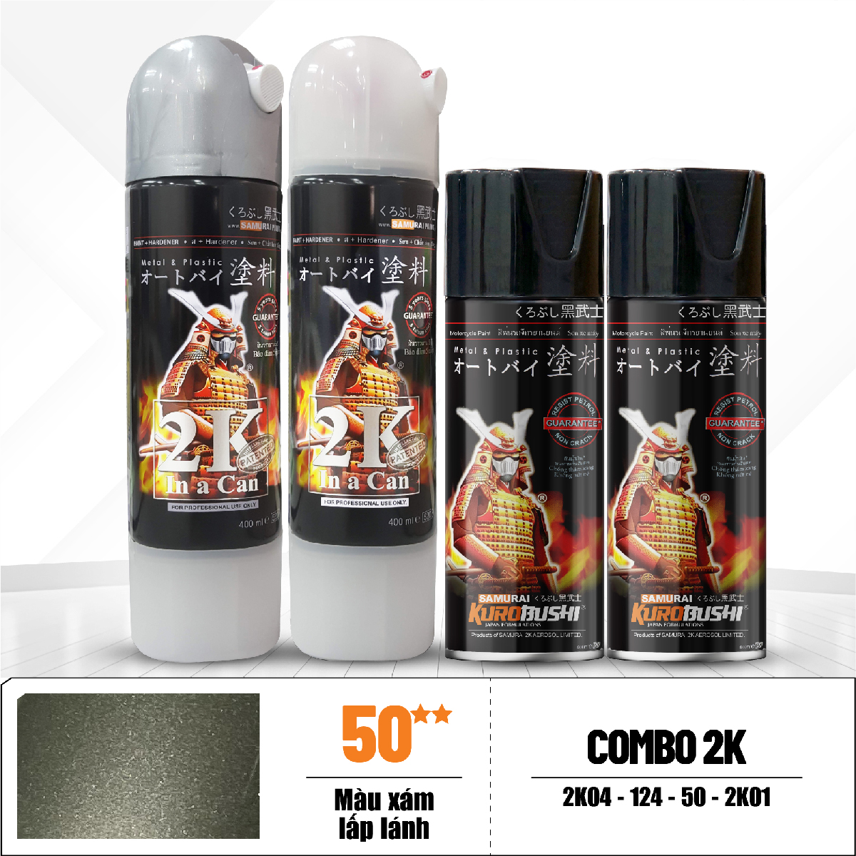 COMBO Sơn SAMURAI màu 50 gồm 4 chai đủ quy trình độ bền cao (Lót – Nền 124 - Màu 50 - Bóng )