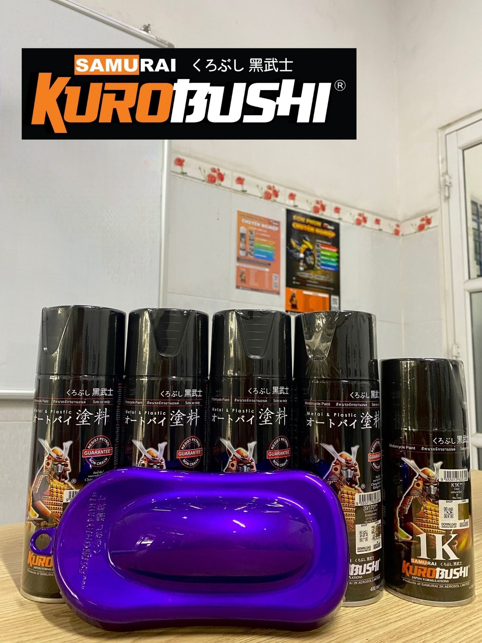 COMBO Sơn Samurai màu tím candy CD032 gồm 5 chai đủ quy trình (Lót - Nền 124 – Màu 1701 -  Màu CD032 - Bóng )