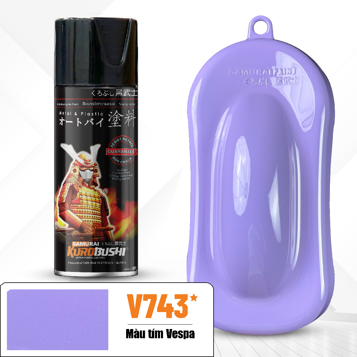 Sơn xịt Samurai Kurobushi - MÀU TÍM VESPA V743* (400ml)