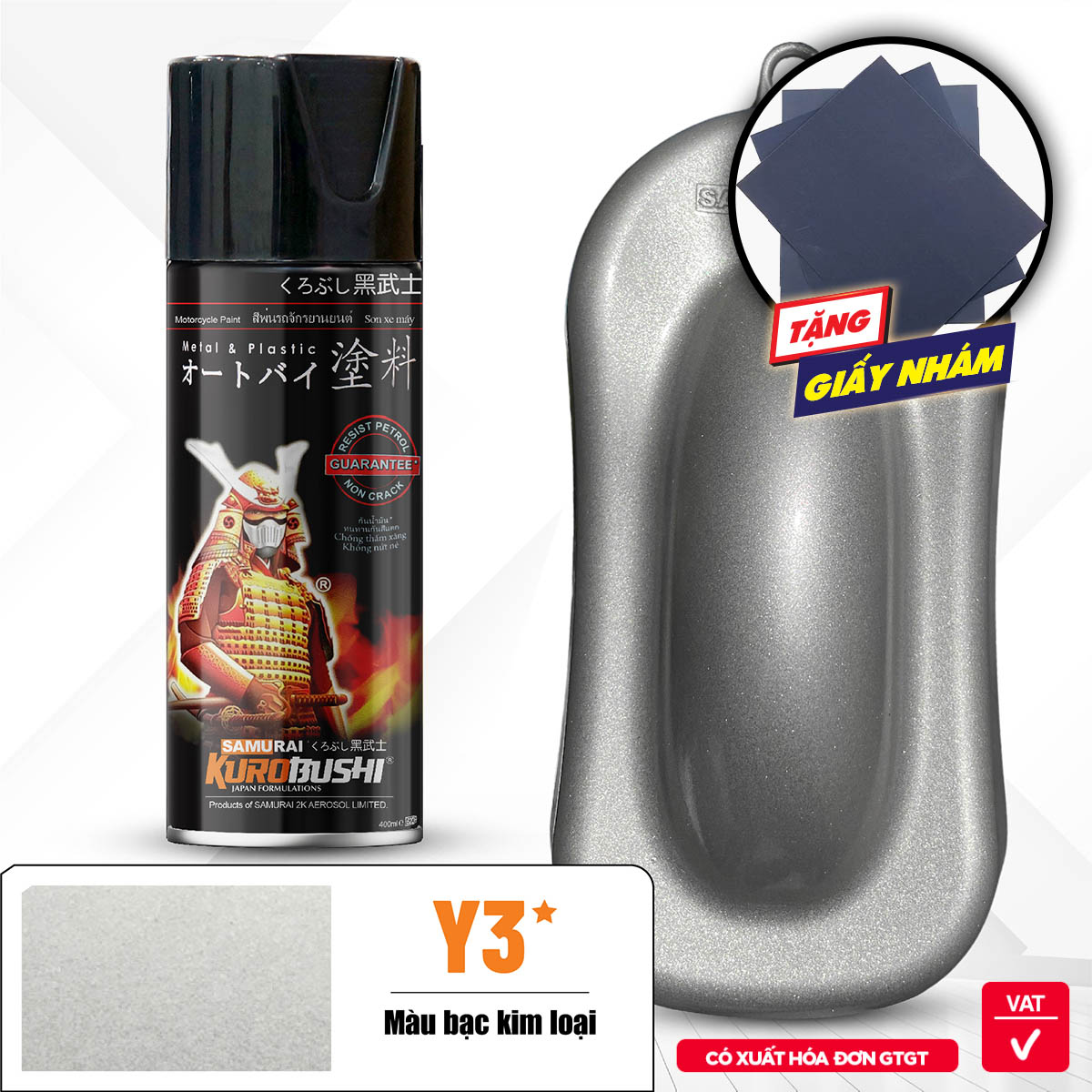 COMBO Sơn Samurai màu bạc kim loại Y3 gồm 4 chai đủ quy trình độ bền cao (Lót  – Nền 124 - Màu Y3 - Bóng )