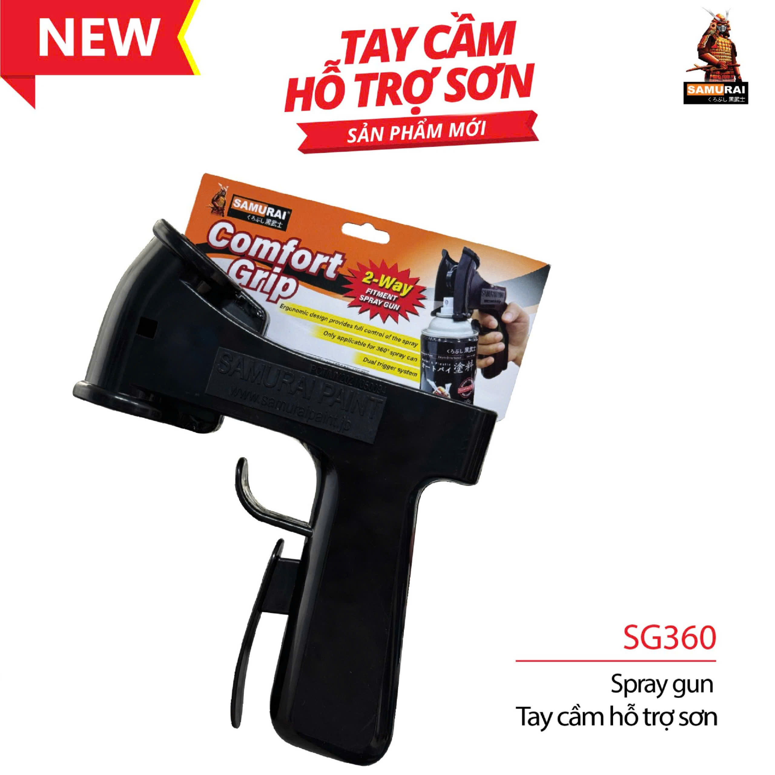 Súng phun sơn SG360 (Không hoạt động bằng điện)  - Tay cầm hỗ trợ sơn dùng cho nhiều loại bình xịt