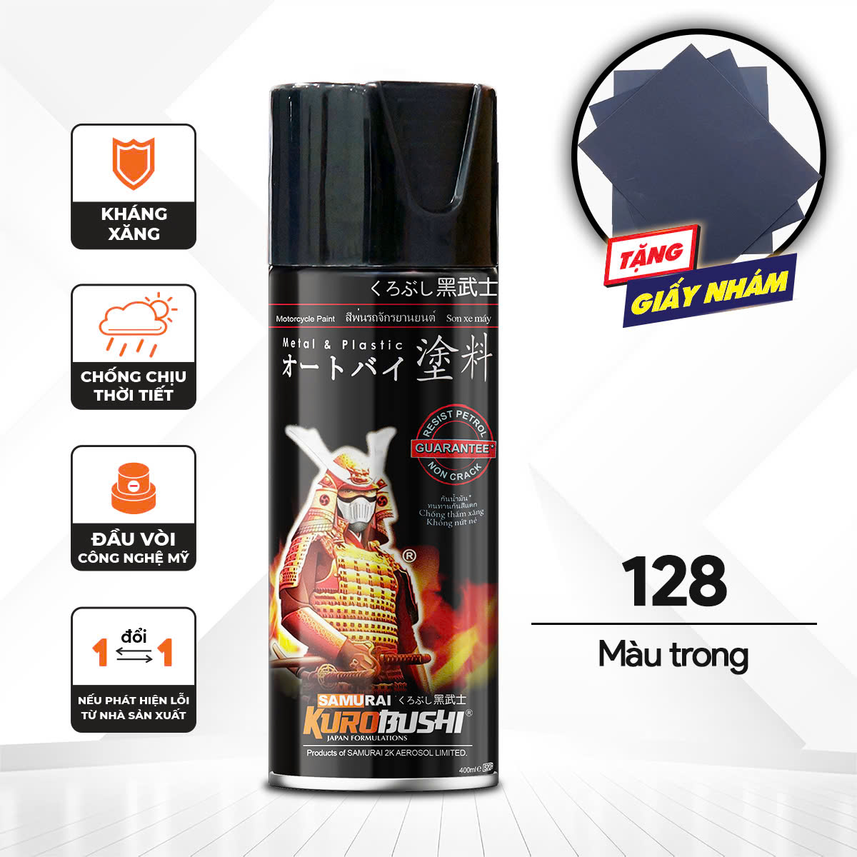 Sơn xịt Samurai Kurobushi - BÓNG 128 (400ml)