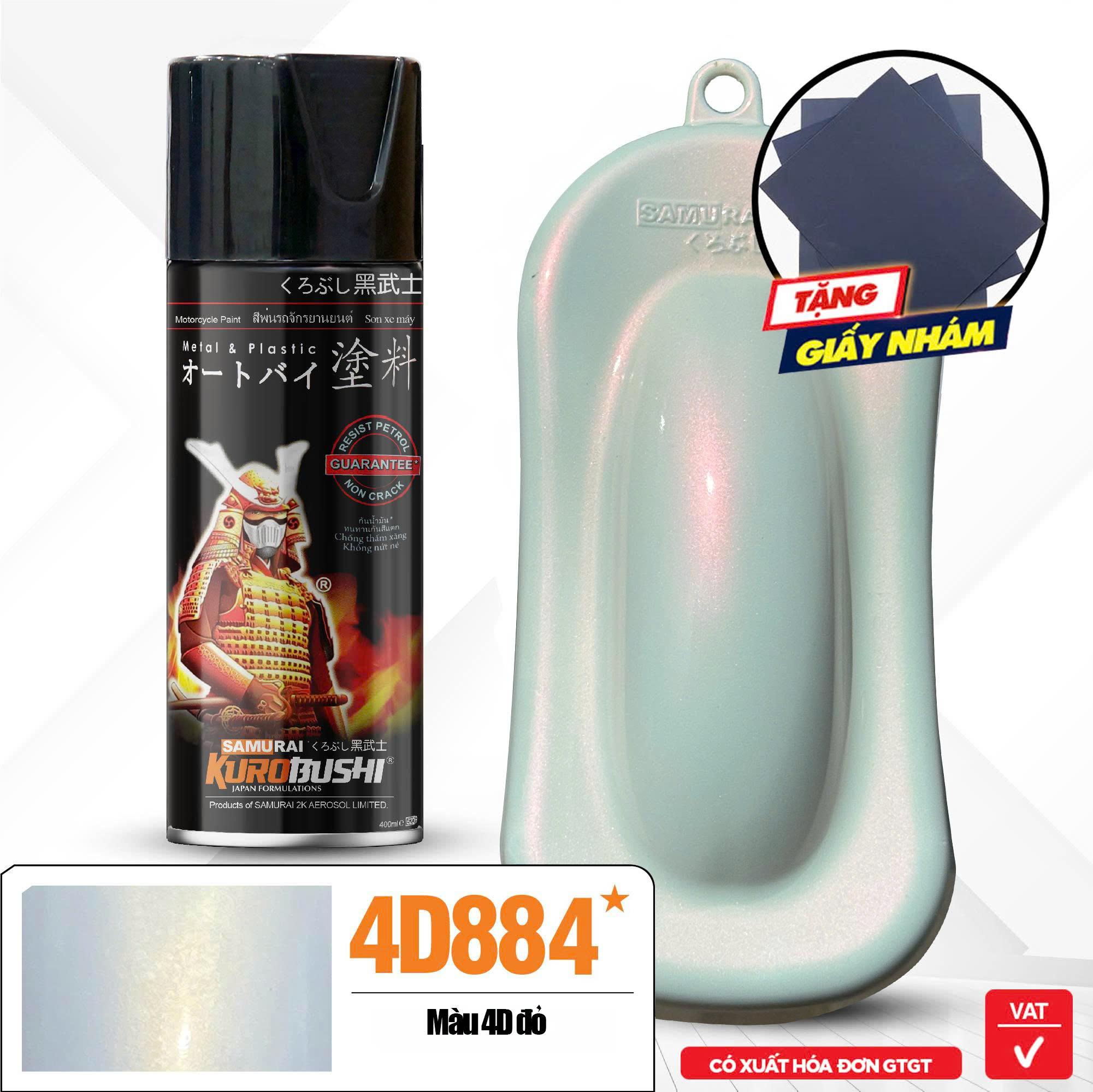 Sơn xịt Samurai Kurobushi - MÀU ĐỎ 4D 4D884* (400ml)