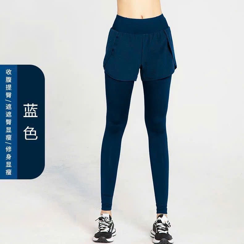 Quần tập-R25.2811.24