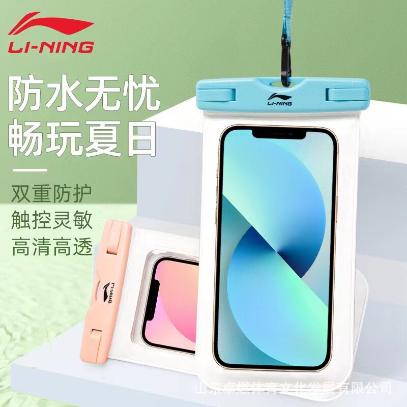 Túi đựng ĐT-R18.1606