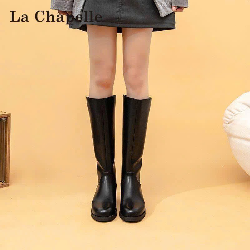 Bốt Lachap-R4.289.24