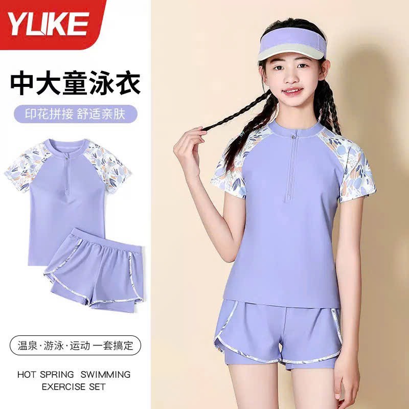 Bộ bơi bé gái-R18.1503.26