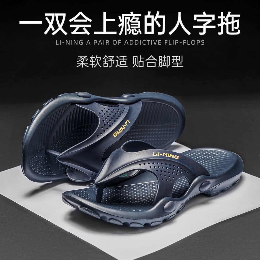 Tông Lining-TN5.1706