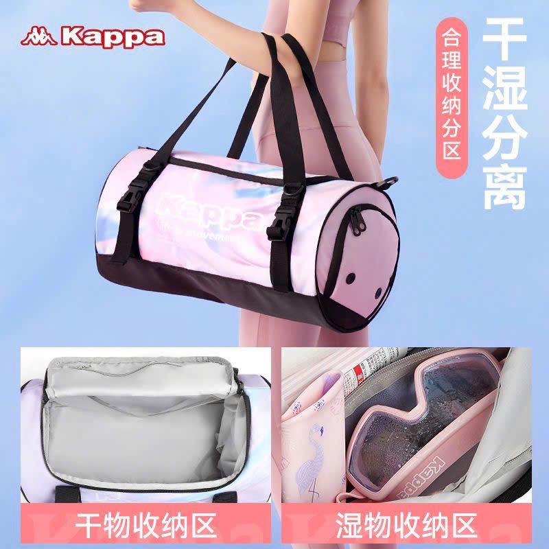 Túi TT Kappa-R18.0308.25