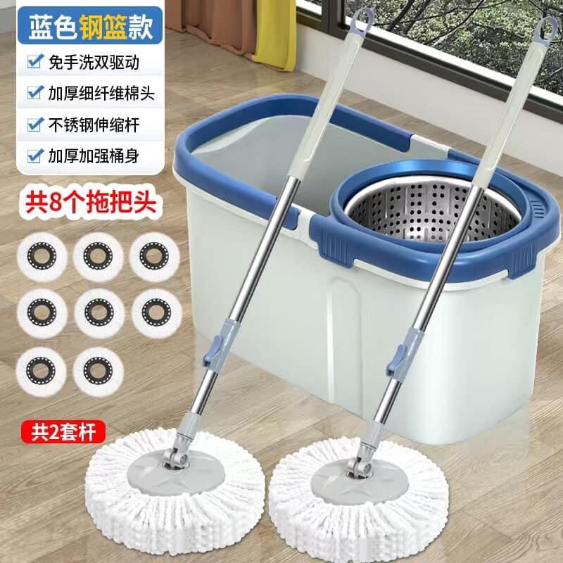 Thùng chổi lau nhà-BlnmR3007