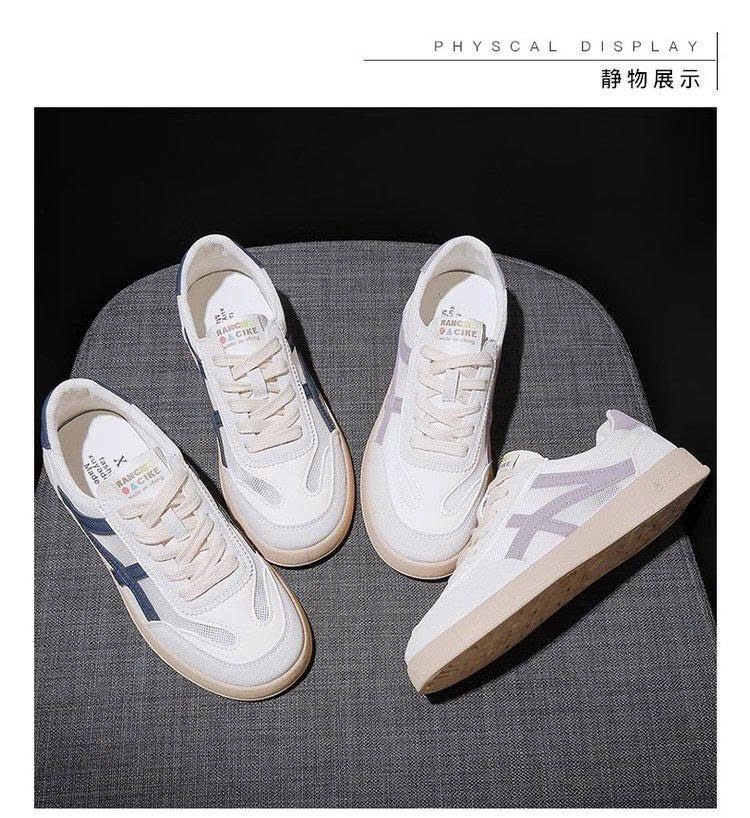 Giầy tt lưới-R27.2906.25