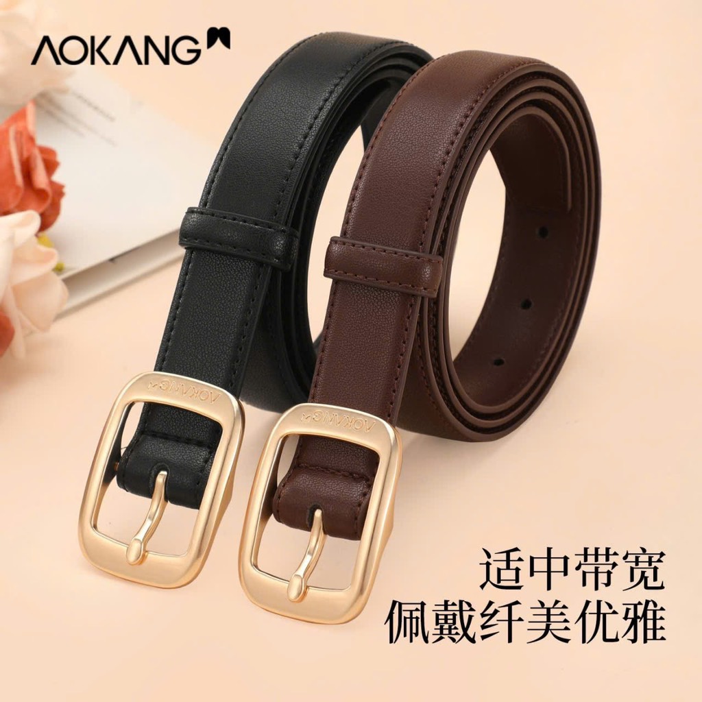 Thắt lưng Ao kang-R24.1609.25