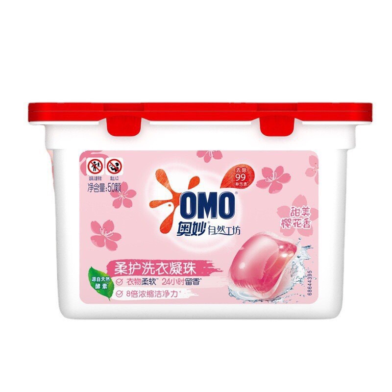 Viên giặt omo-R9.0808