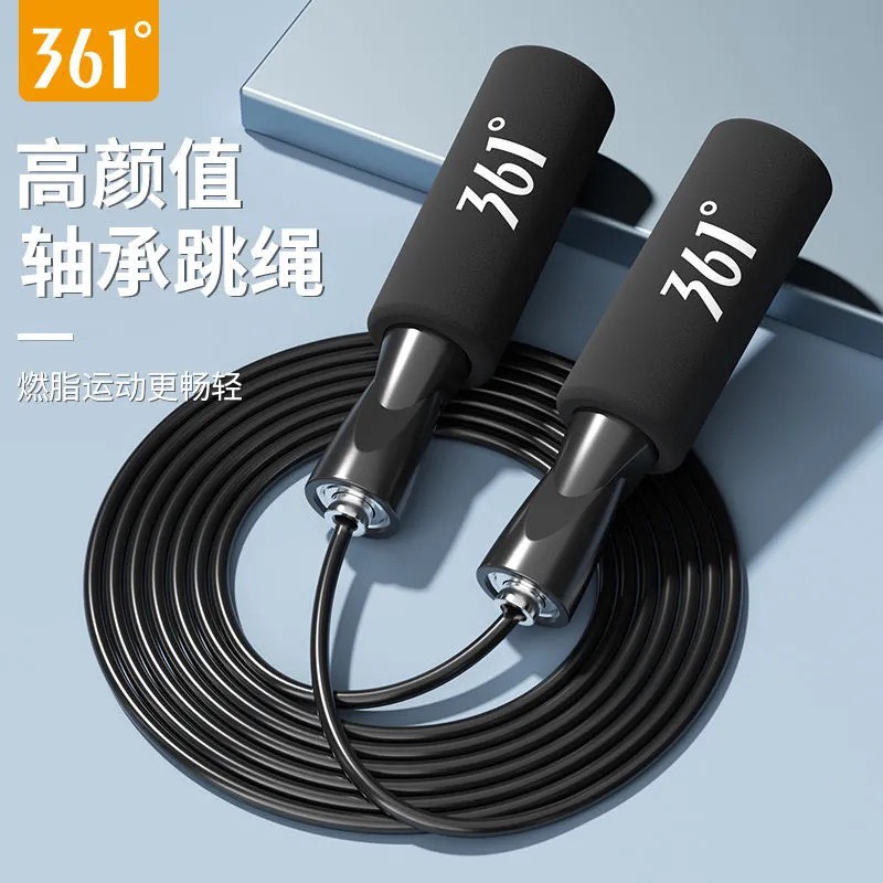 Dây nhảy 361-HN5.2502