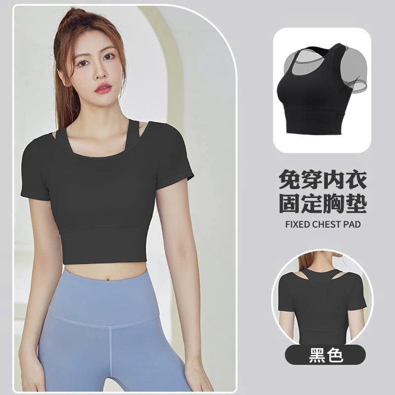 Áo thun TT-R10.2308.25