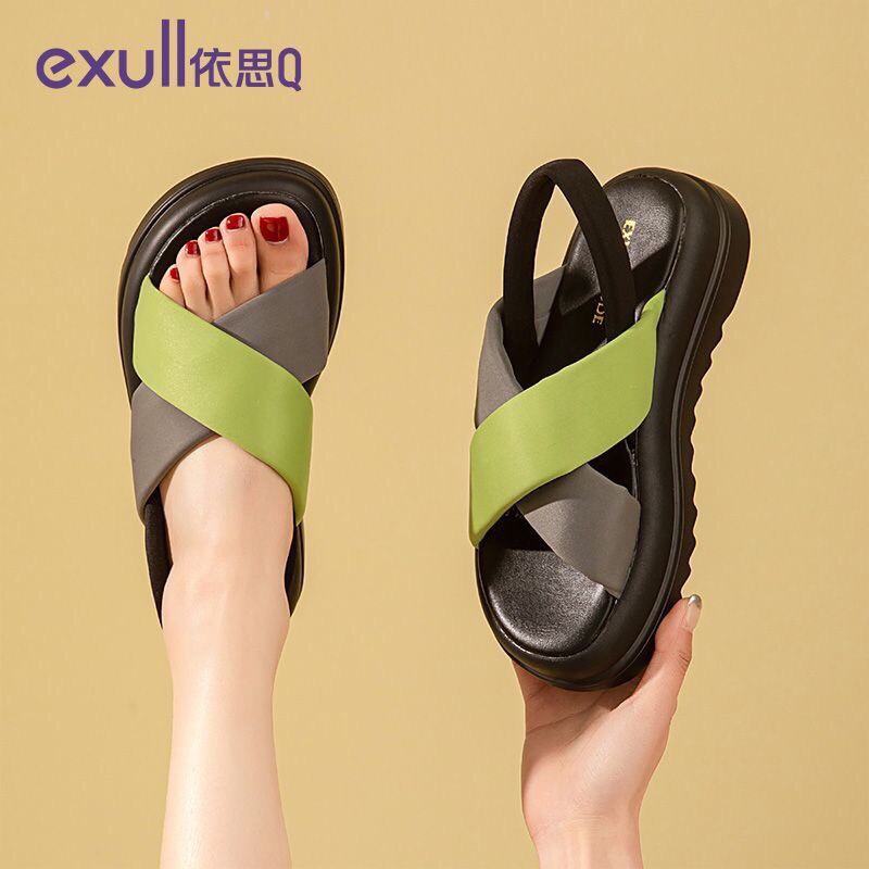 Sandal Exull-HN3.0709