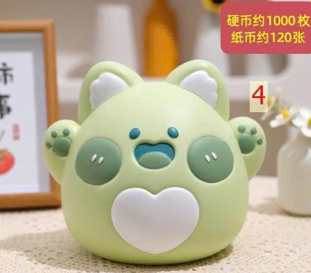 Con vật-R17.1611.24
