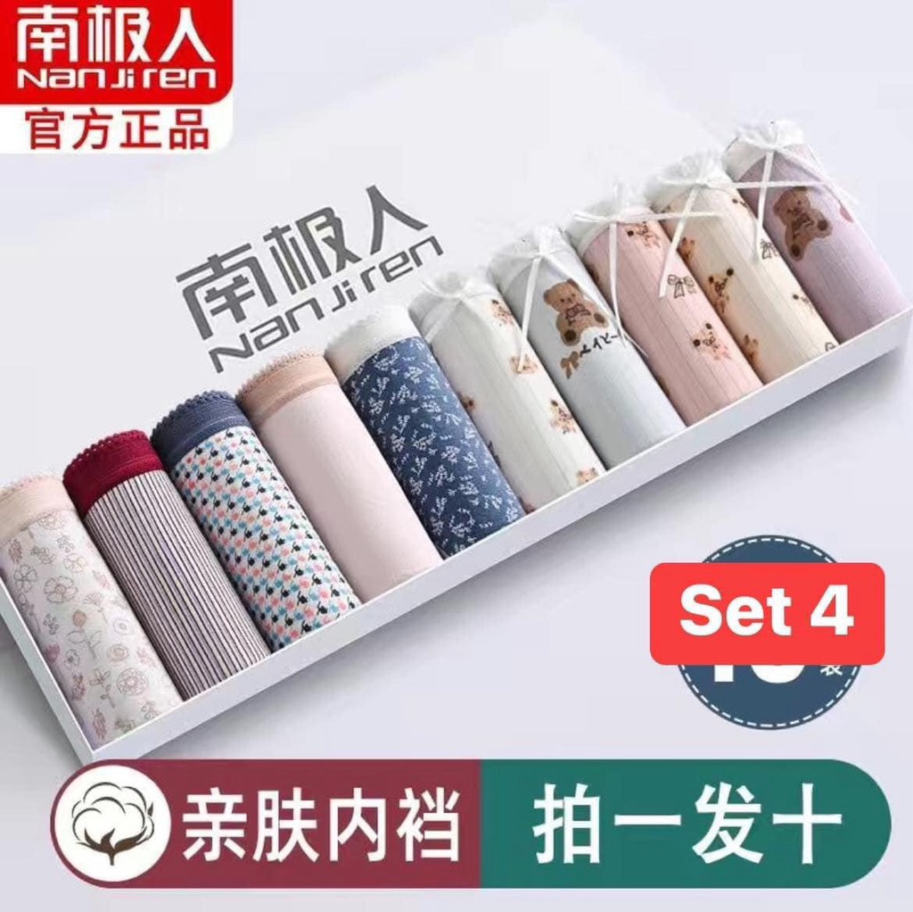 Set chip-TN24.0804