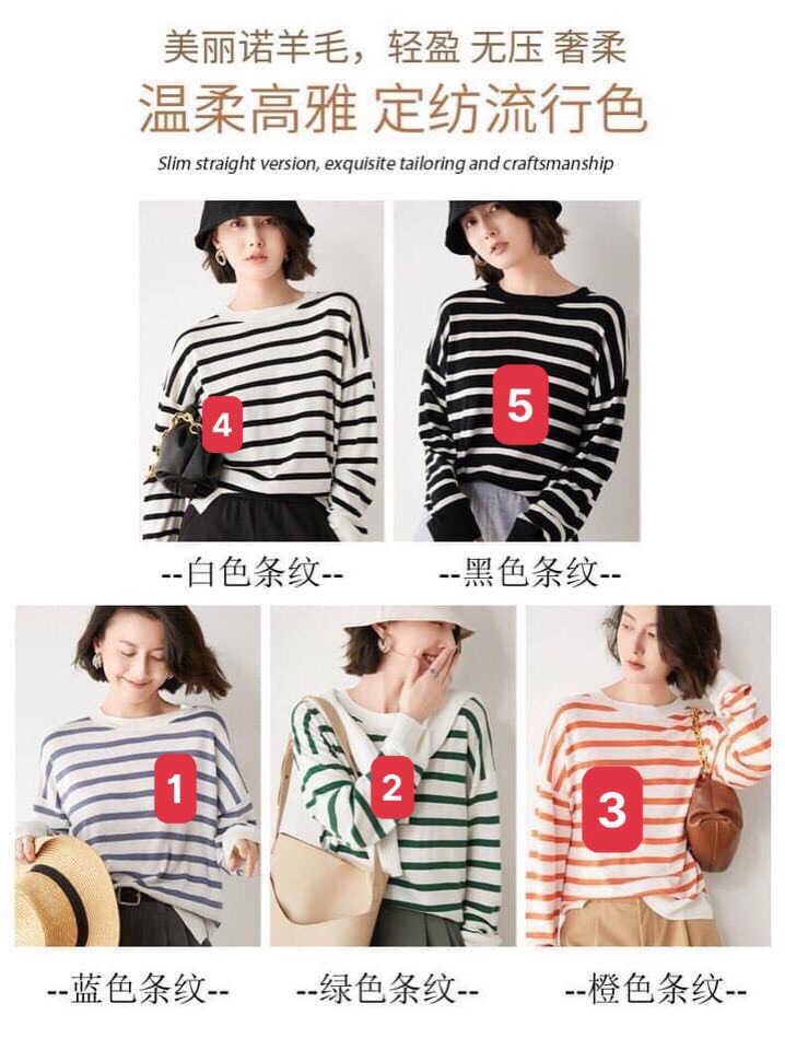 Áo len dệt-TN9.1409