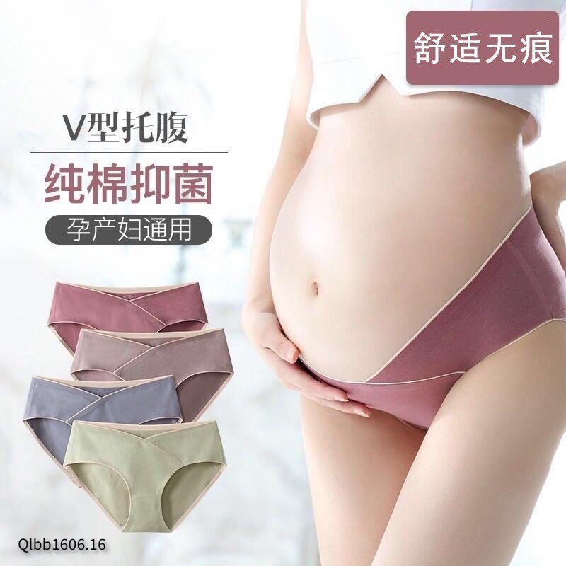 Set chip bà bầu-R16.1606