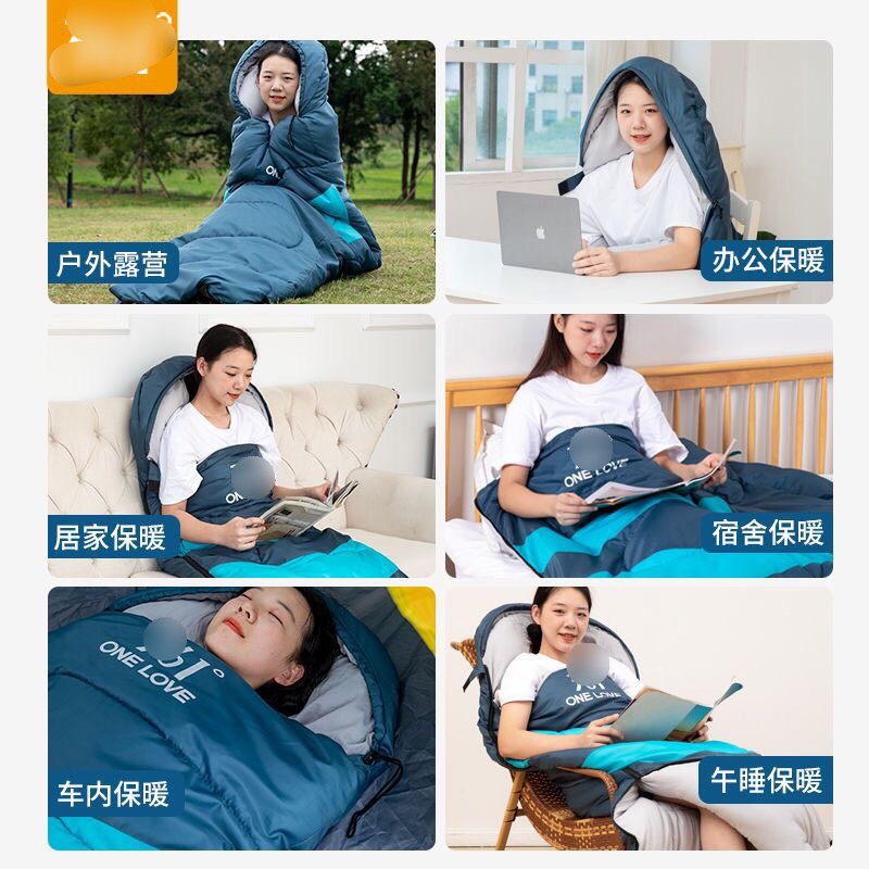 Túi ngủ 361-HN3.1009