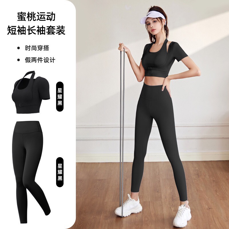 Bộ tập lulu-TN10.1707