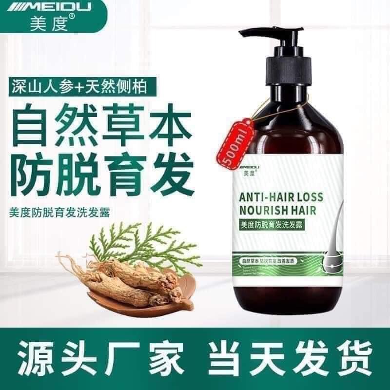 Dầu gội trị gầu, rụng tóc-R19.0807