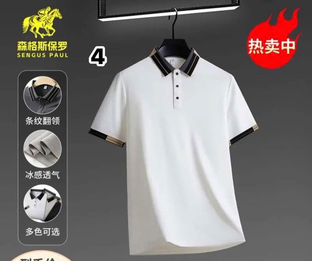 Áo polo nam-R20.0307.25