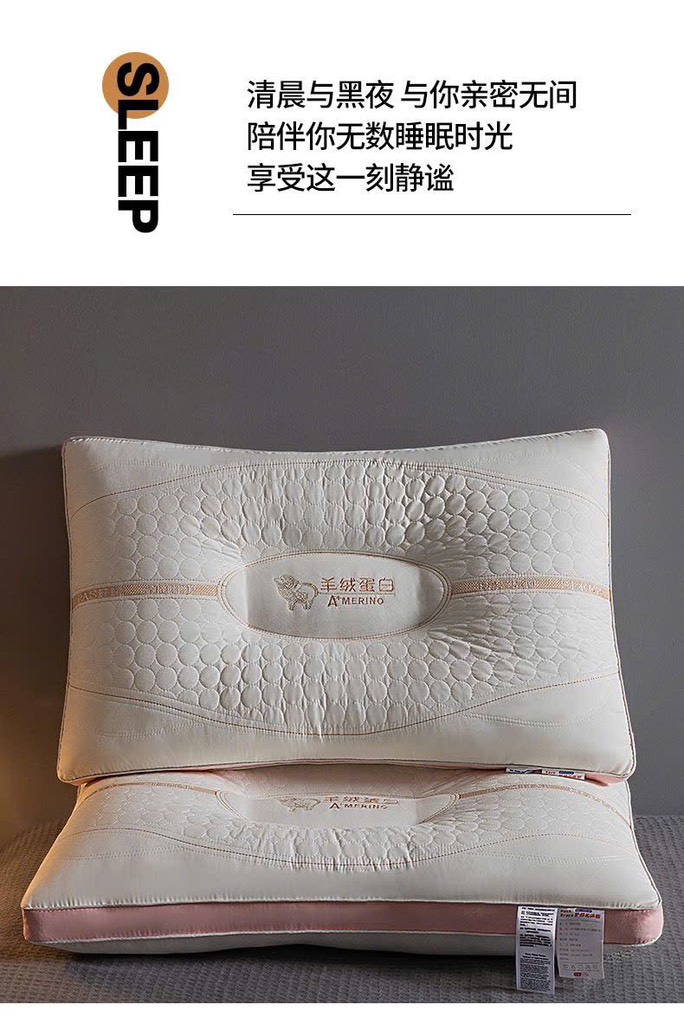 Gối kim cương-R1.3010.24
