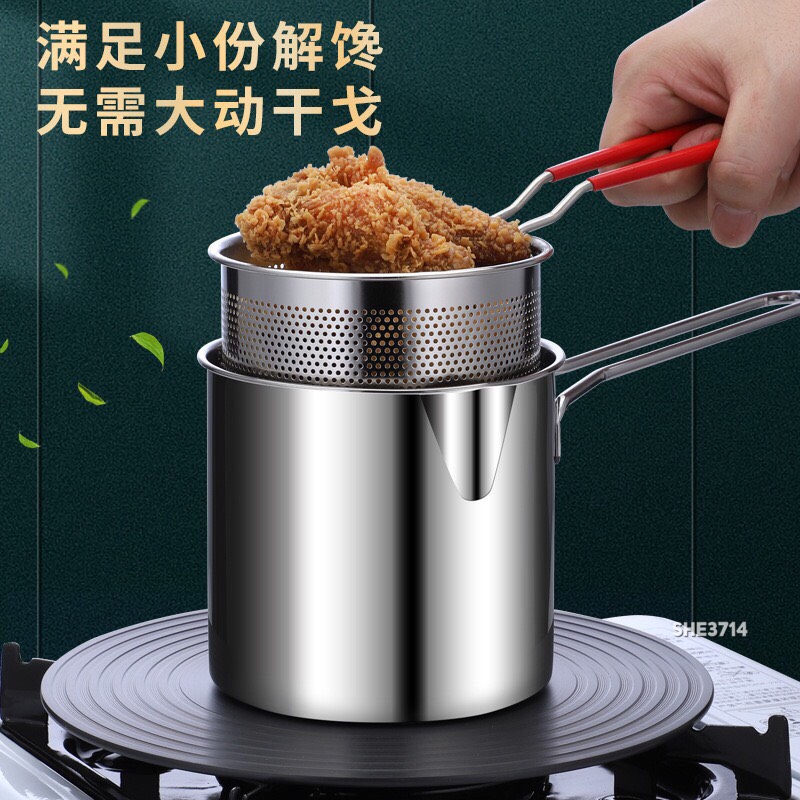 Nồi chiên-Rncnd2312