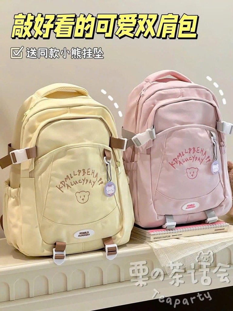 Balo Lucky-R20.2906.25