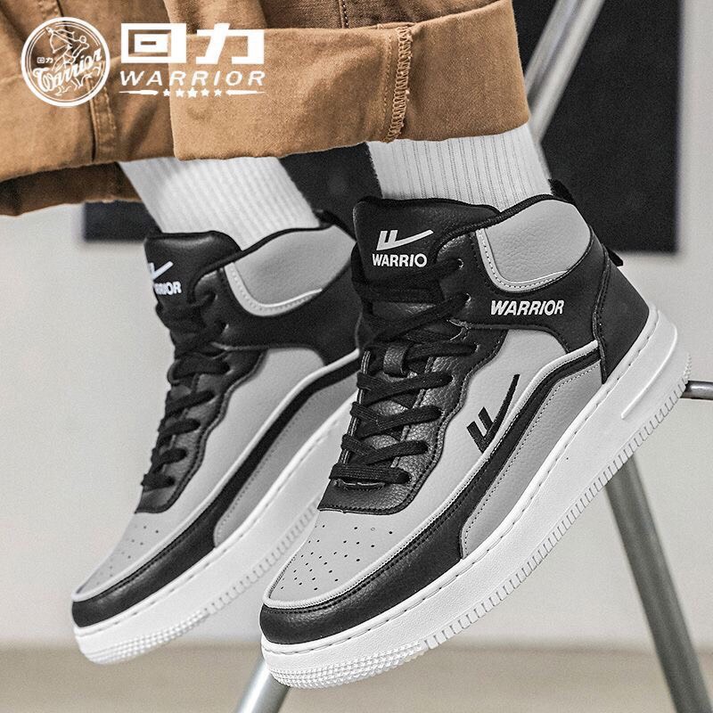 Giầy Warrio-HN3.2109