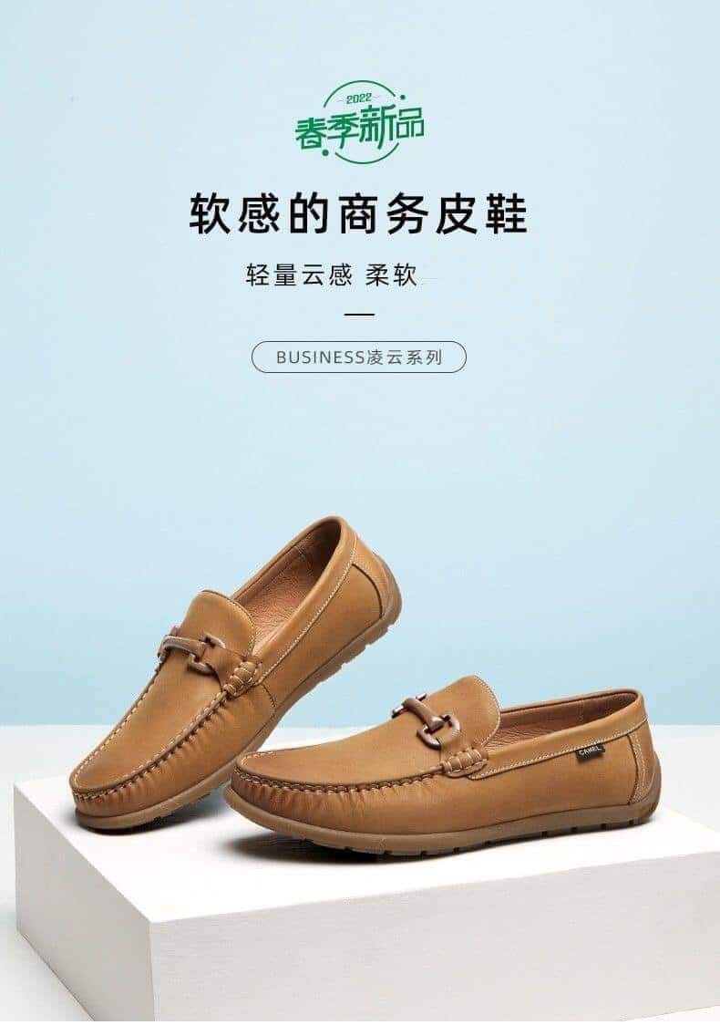Giầy Camel-HN5.0110