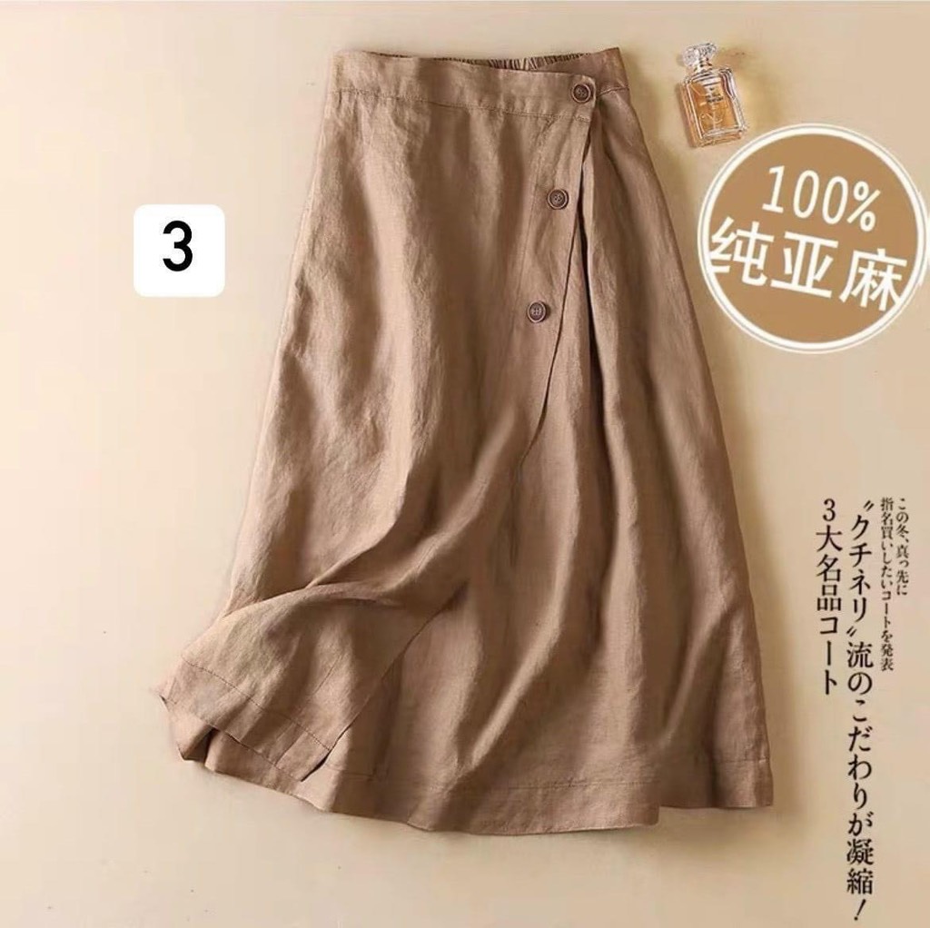 Chân váy đũi-R3.2204